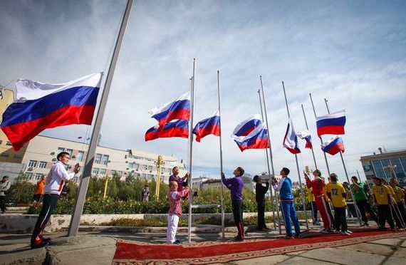 прописка в Нижнем Тагиле